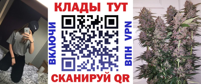 Все наркотики Лосино-Петровский ссылка на мегу зеркало  Марихуана  COCAIN  Меф  ГАШ 