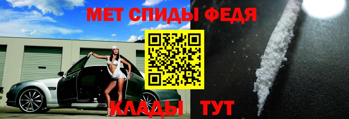 Лосино-Петровский  АМФ Premium  Вход с VPN 