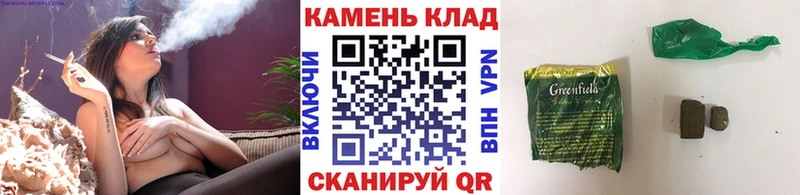 ГАШИШ ice o lator  как найти закладки  Лосино-Петровский 