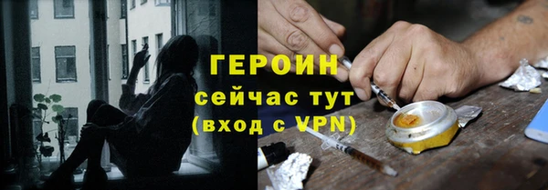 дживик Алексеевка