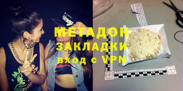 дживик Алексеевка