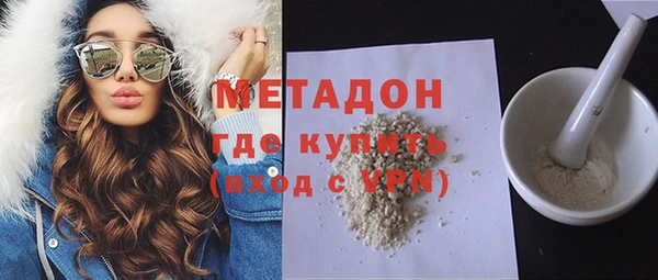 дживик Алексеевка