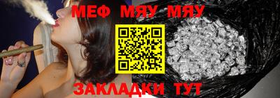 мдма Коммунар