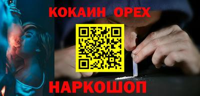 мдма Коммунар