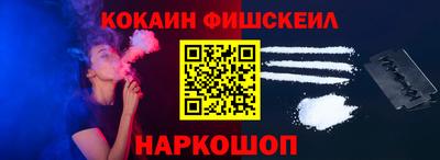 а пвп мука Комсомольск-на-Амуре
