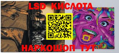 мдма Коммунар