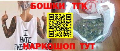 мдма Коммунар