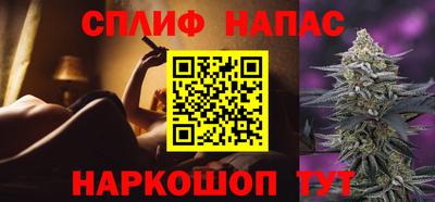 а пвп мука Комсомольск-на-Амуре