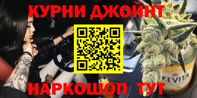 мескалин Конаково