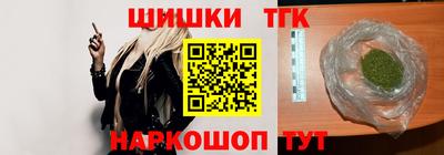 мдма Коммунар