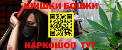 мескалин Конаково