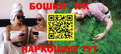 а пвп мука Комсомольск-на-Амуре