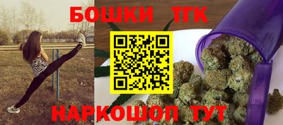 мескалин Конаково