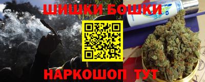 мдма Коммунар