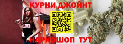 мескалин Конаково