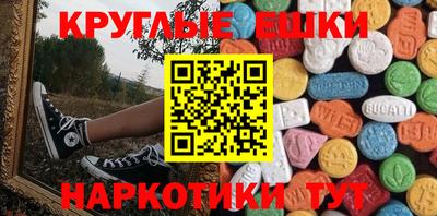мдма Коммунар