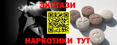 а пвп мука Комсомольск-на-Амуре