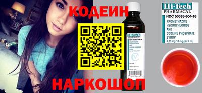 мдма Коммунар