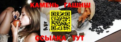 мескалин Конаково
