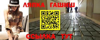 мдма Коммунар