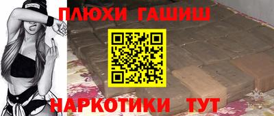 мдма Коммунар