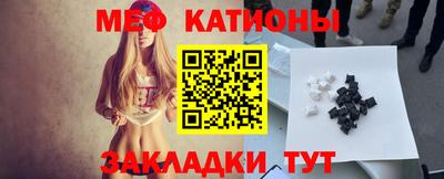 мдма Коммунар